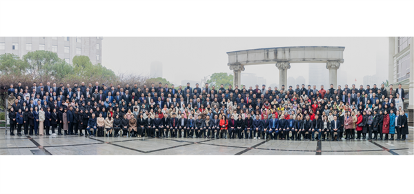 《凝心聚力，贏戰(zhàn)2023》 ——和明集團(tuán)年度表彰大會(huì)暨2023年戰(zhàn)略部署大會(huì)勝利閉幕